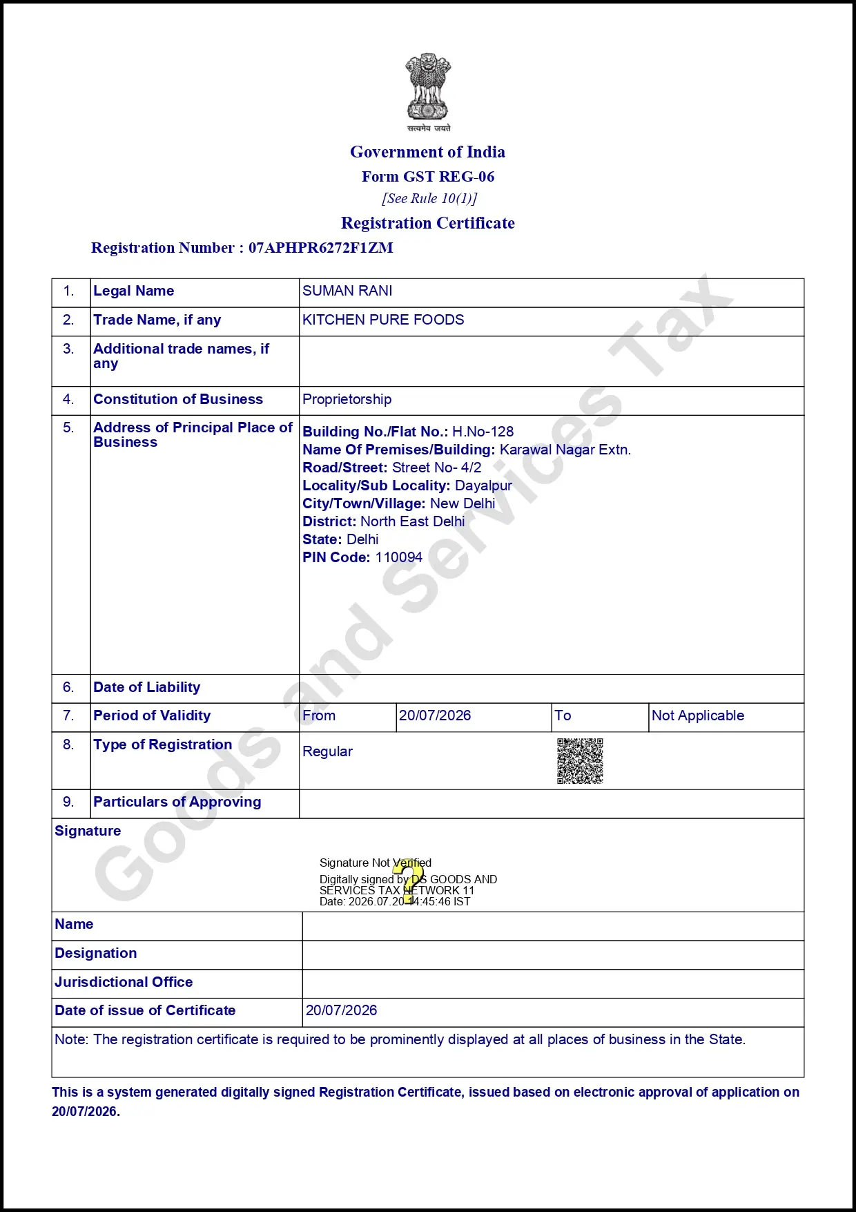 GST1.webp