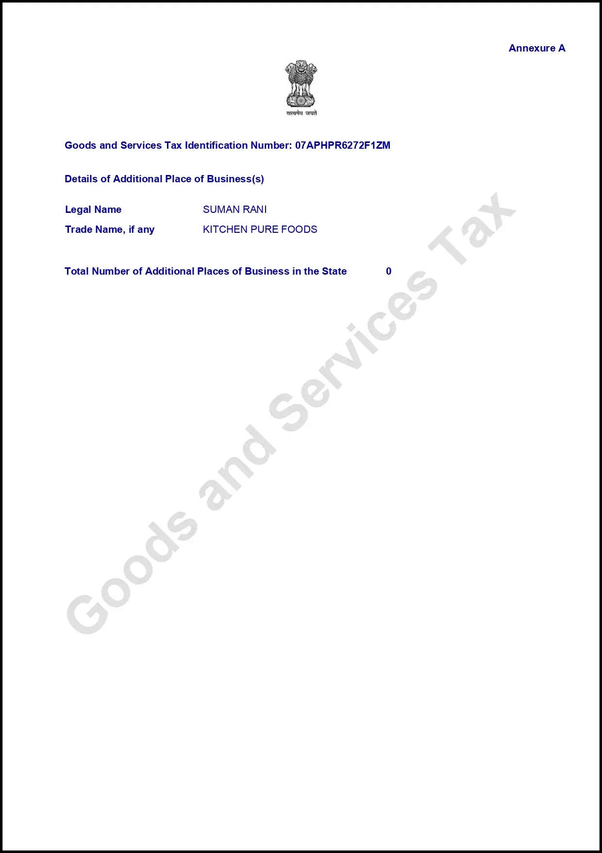GST2.webp